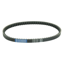 Load image into Gallery viewer, Athena 96-98 Aprilia 50 Easy Transmission Belt