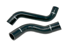 Load image into Gallery viewer, Torque Solution 2022+ Subaru WRX Silicone Radiator Hose Kit - Black