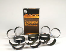 Load image into Gallery viewer, ACL BMW F10 M5 V8 N63/S63 Standard Size High Performance Rod Bearing