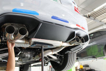Load image into Gallery viewer, F87 M2 Competition Signature Exhaust System includes Active F-brace - Image 7