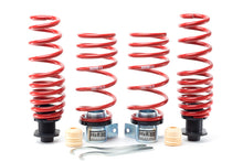 Load image into Gallery viewer, H&amp;R 15-19 BMW M4 Cabrio F83 VTF Adjustable Lowering Springs (Incl. Adaptive M Suspension)