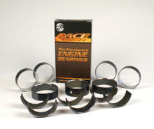 Load image into Gallery viewer, ACL BMW S62B50 (5.0L V8) RACE Series Performance Connecting Rod Bearing Set (STD Size)