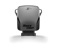 Load image into Gallery viewer, RaceChip 13-18 Volkswagen Jetta GLI S Tuning Module