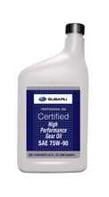 Load image into Gallery viewer, Subaru OEM High Performance Gear Oil 75W90 - 1 Quart
