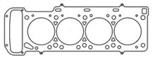 Load image into Gallery viewer, Cometic BMW 1990cc 86-92 94.5mm .045 inch MLS Head Gasket S14B20/B23 Engine